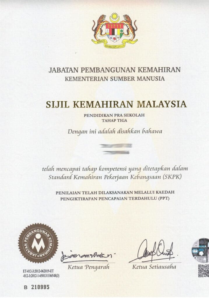 skm certificate